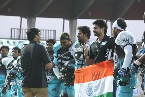 Inter-City Gridiron Cup